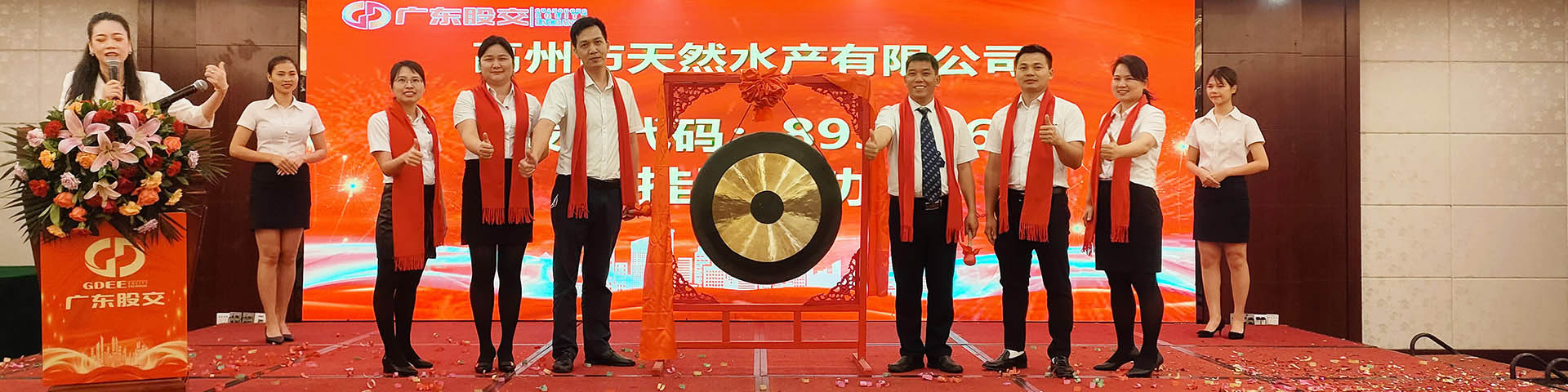 乐竞官网